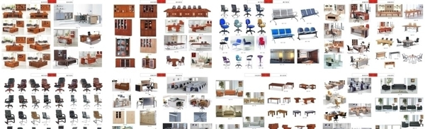 家具产品画册图片