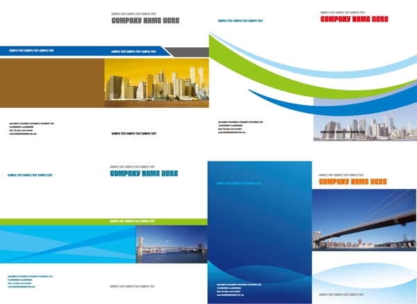 建筑行业封面图片