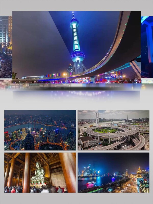 高清实拍上海城市景观视频素材