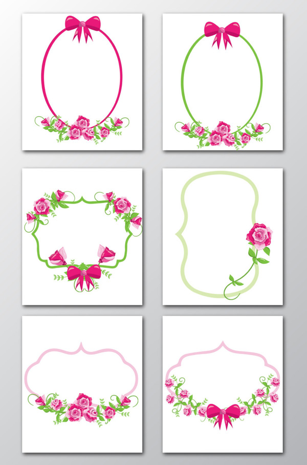 小清新粉色绿色婚礼相框边框PNG素材