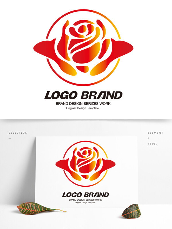 矢量现代红色花朵LOGO公司标志设计