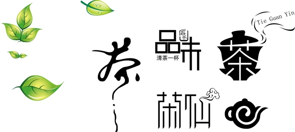 茶素材图片