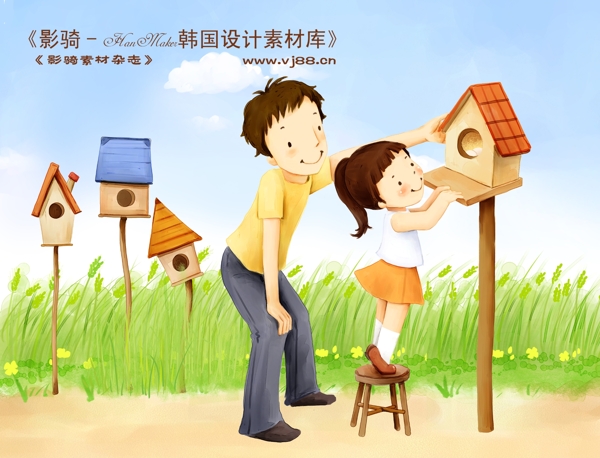 HanMaker韩国设计素材库卡通漫画全家幸福家庭生活父母孩子可爱