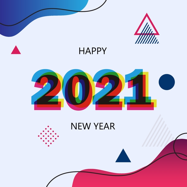 2021新年图片