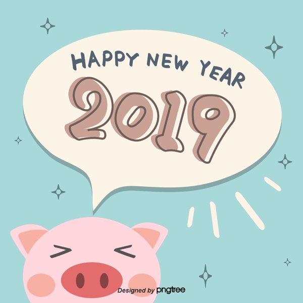 猪粉红色蓝色新2019年耳语的口号