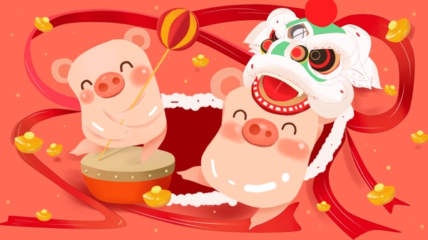 猪年快乐猪猪舞狮元新年吉祥插画