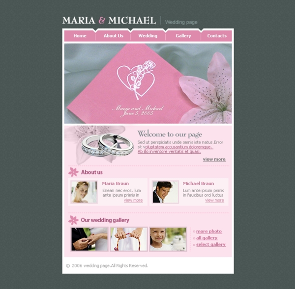 结婚婚礼网页模板