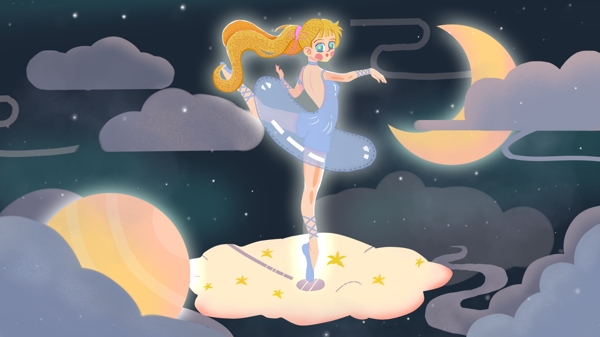 星空中的芭蕾孩梦幻插画