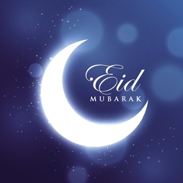在蓝色的背景发光的新月开斋节穆巴拉克节