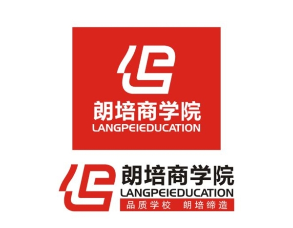 朗培商学院矢量logo