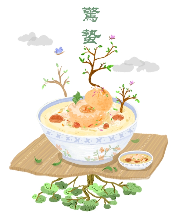 惊蛰二十四节气美食插画