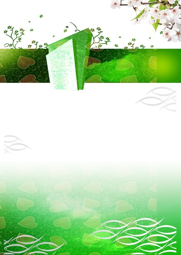 绿色展板科技展板图片