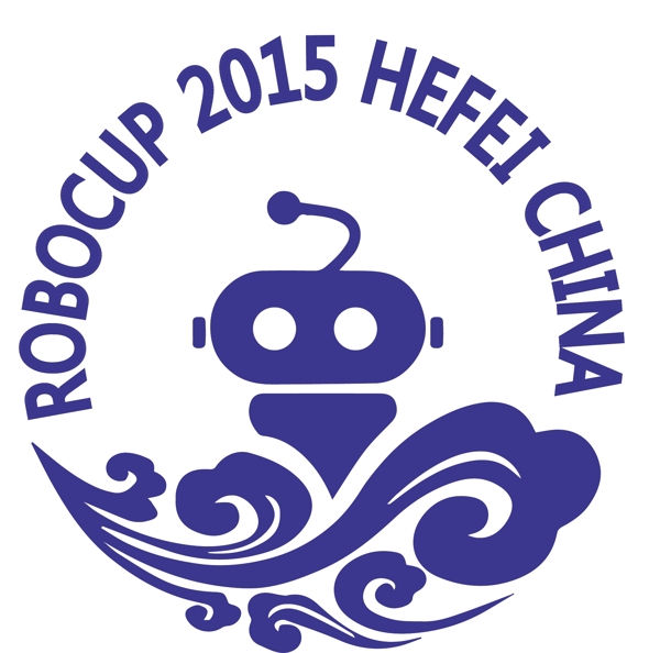robocup2015机器人