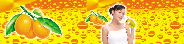 橙子瓶标图片