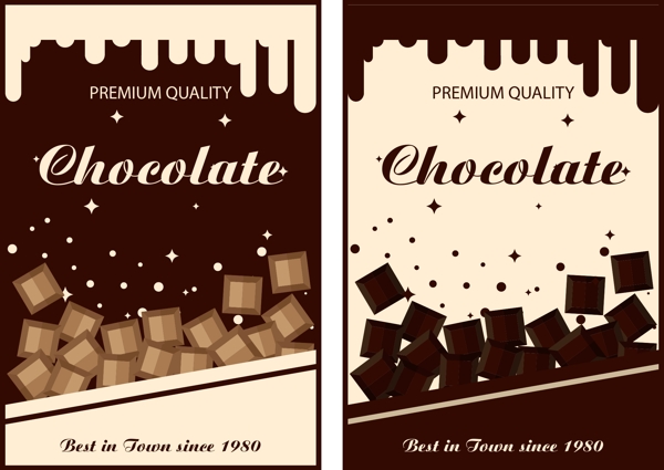 创意巧克力甜点宣传海报
