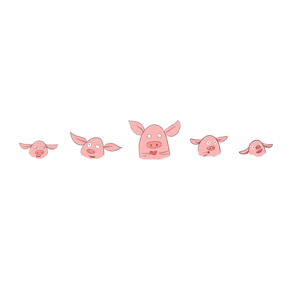 粉色小猪分割线插画