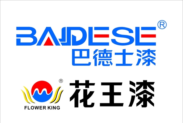 巴德士花王漆logo