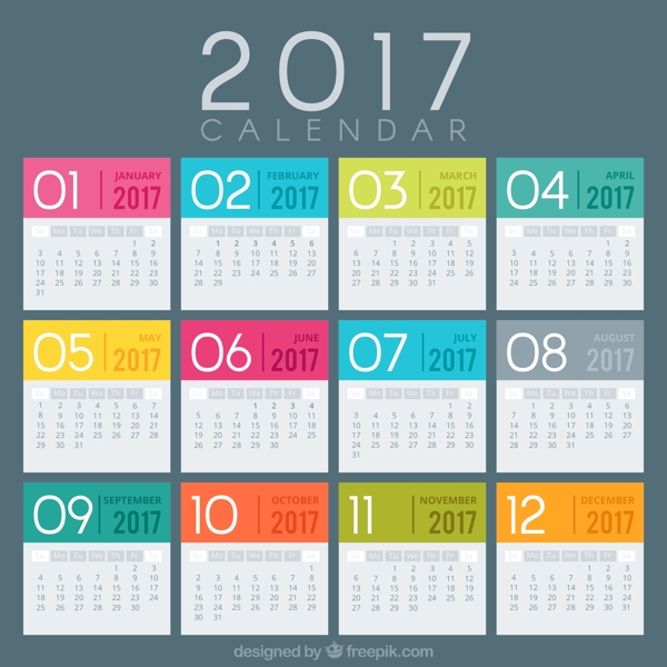 彩色2017日历设计