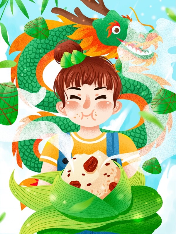 清新端午节女孩吃粽子插画
