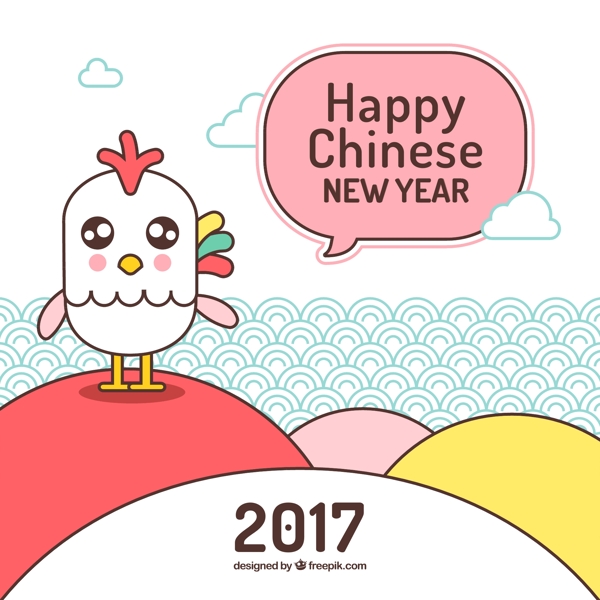 2017年可爱简约风格小鸡海报