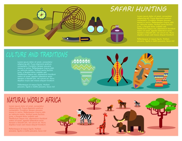 非洲自然世界文化宣传海报