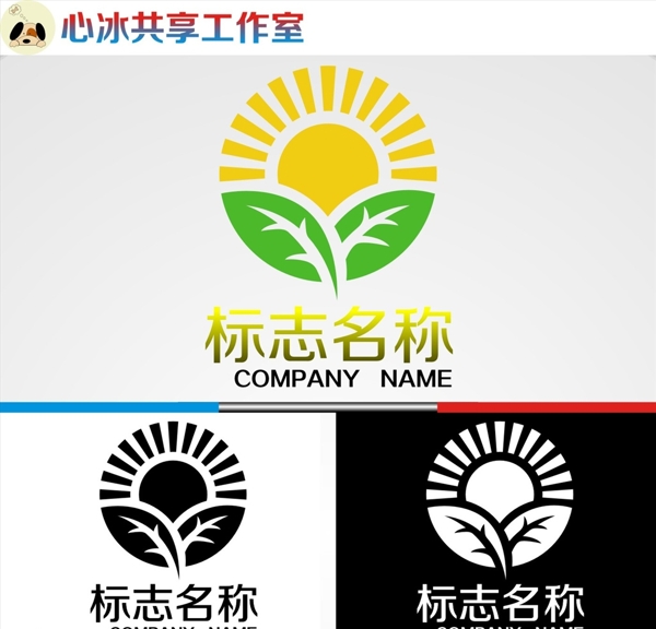 logo设计图片