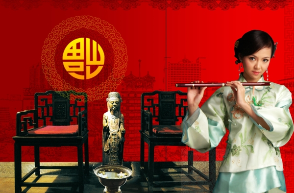 中国红封面人物设计图片