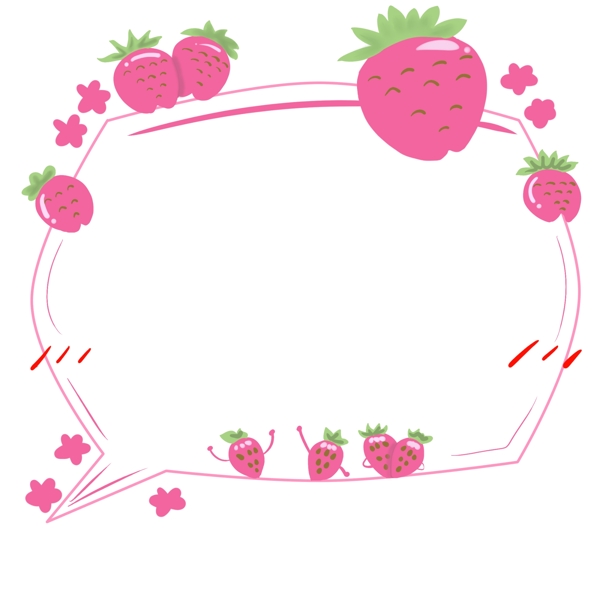 草莓气泡边框插画