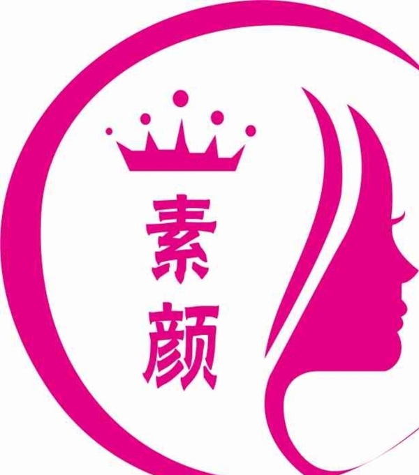 美容logo图片
