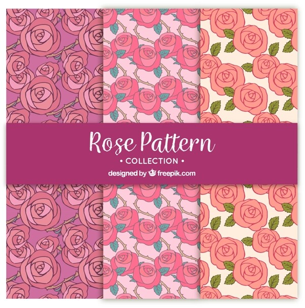 三个粉红色玫瑰装饰图案矢量素材