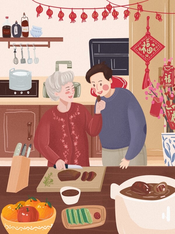 新年看望老人厨房之温馨画面插画