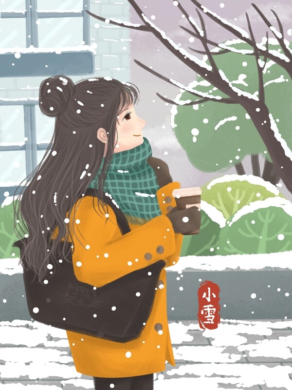 二十四节气之小雪女孩手捧奶茶赏雪景插画