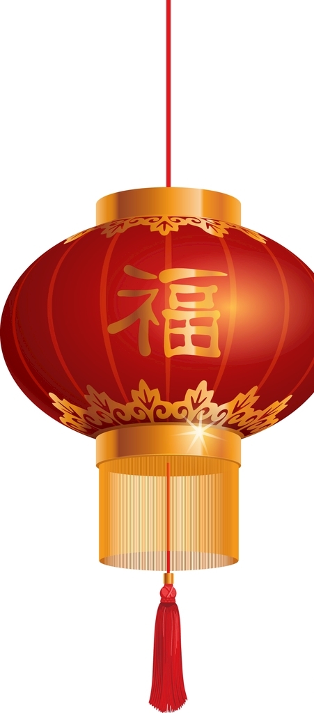 喜庆节日福字灯笼中国风传统矢量