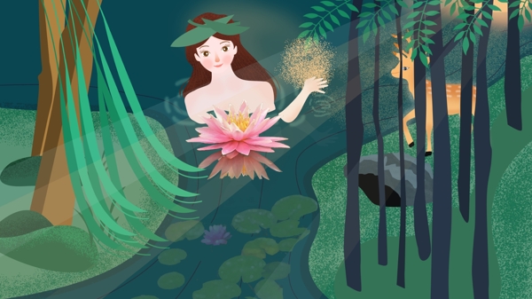 森林公主之溪水中月光下洗澡原创插画设计