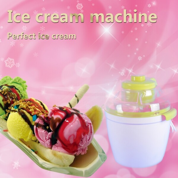 外贸冰淇淋机效果图图片