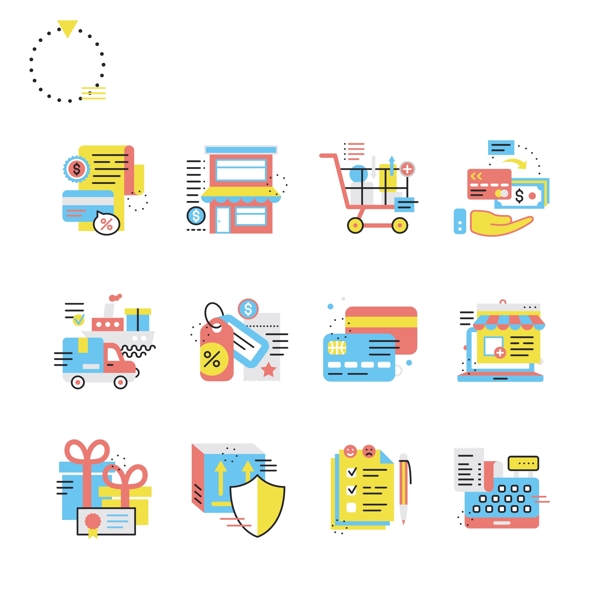 彩色购物商业图标icon