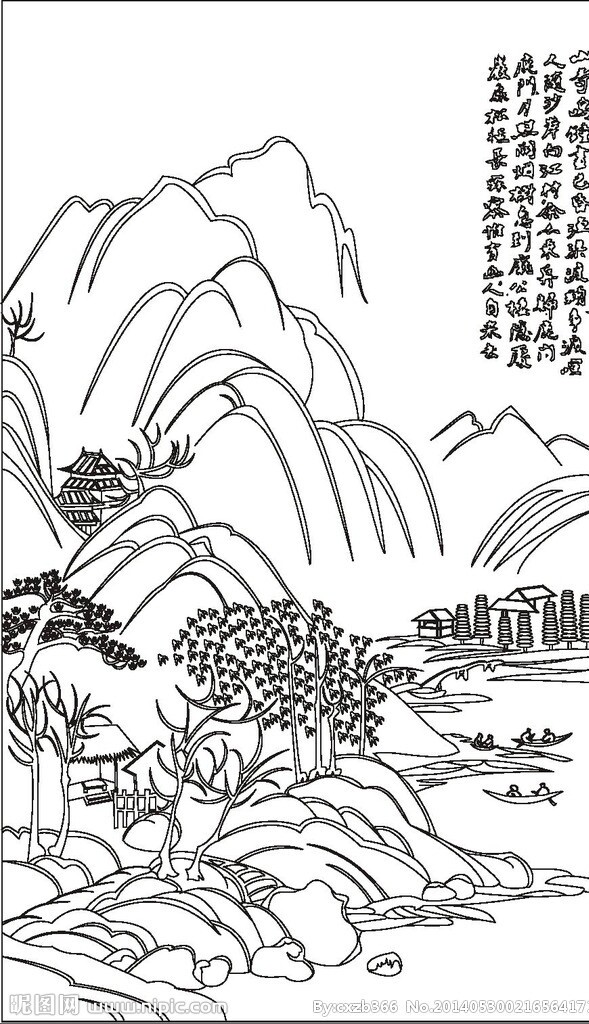 山水风景图片