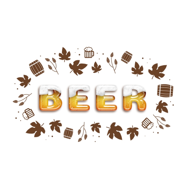 抽象啤酒字体