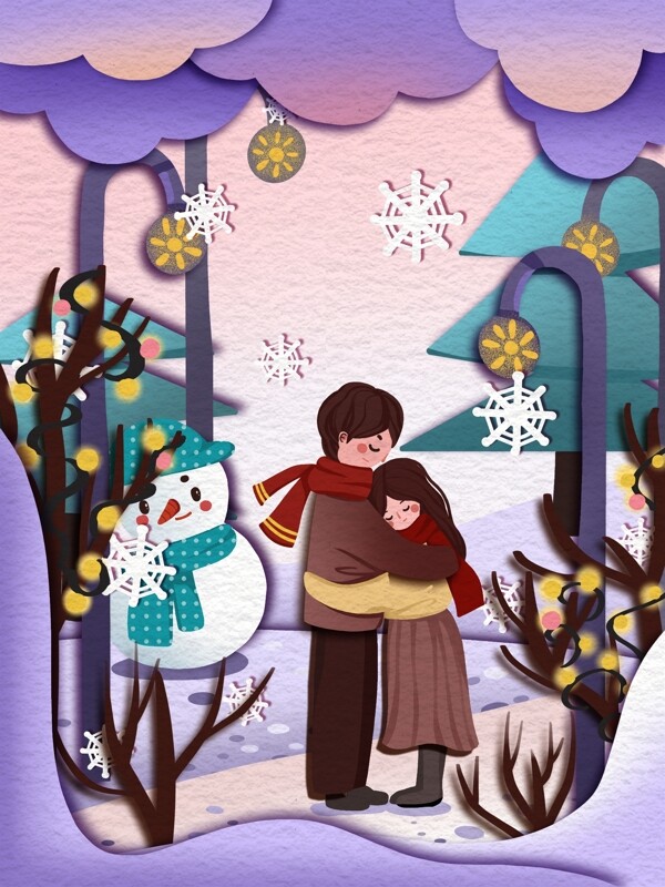 节气大雪剪纸风情侣在雪地拥抱温馨插画