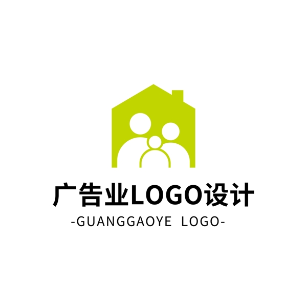 简约大气创意广告业logo标志设计