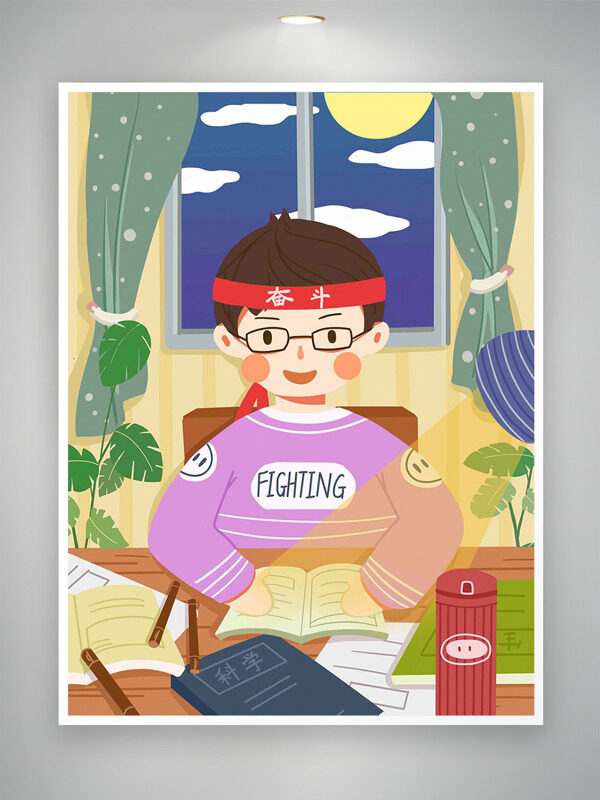 手绘卡通学生奋斗读书高考主题插画