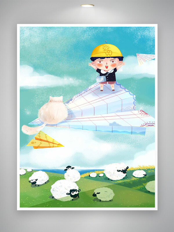 卡通清新创意手绘童趣插画