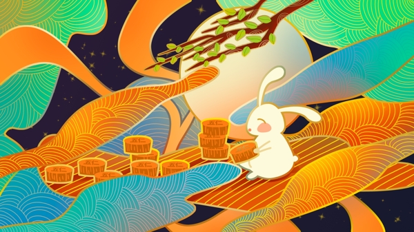 原创高端大气流光溢彩中秋节兔子月饼插画
