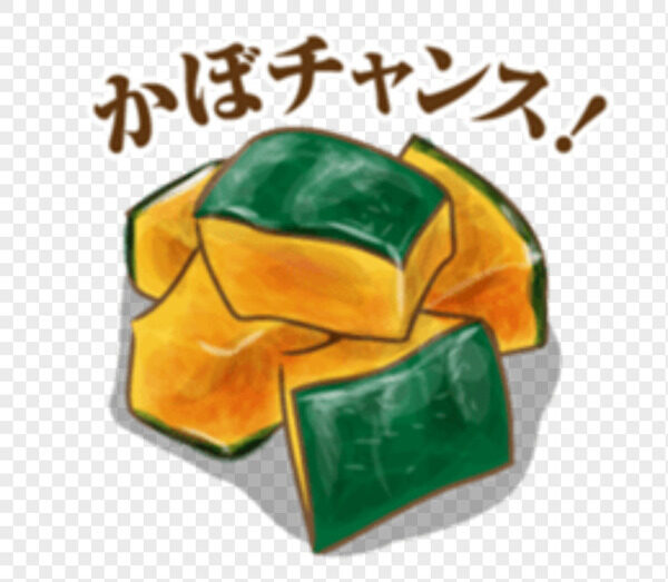 几块手绘的美味南瓜块