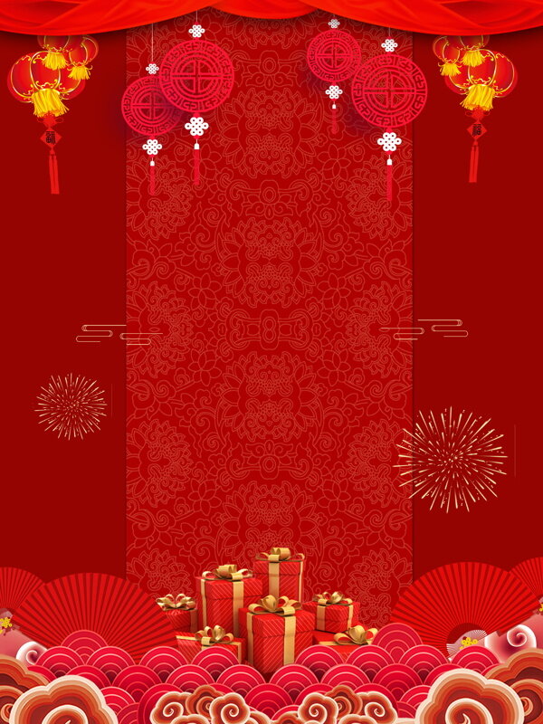 红色喜庆中国风春节促销背景