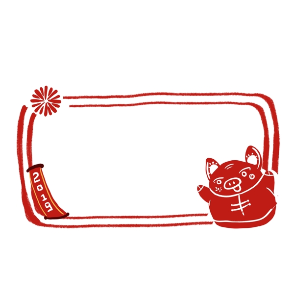 卡通中国风猪年剪纸边框