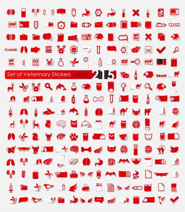 红色医疗救护图标图片