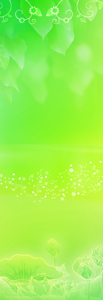 绿色荷花展架背景图片