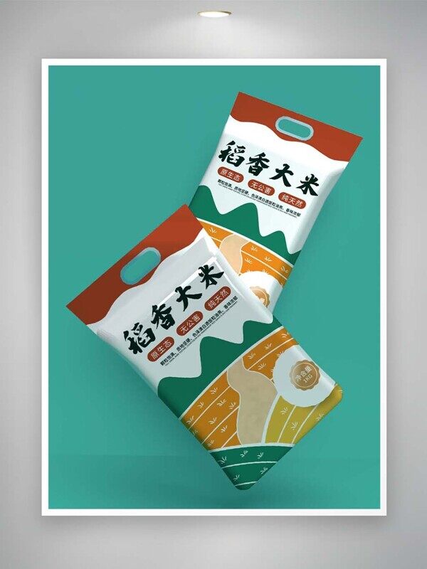稻香大米无公害原生态纯天然手绘稻田包装样机