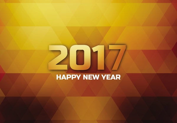 闪耀2017新年快乐卡